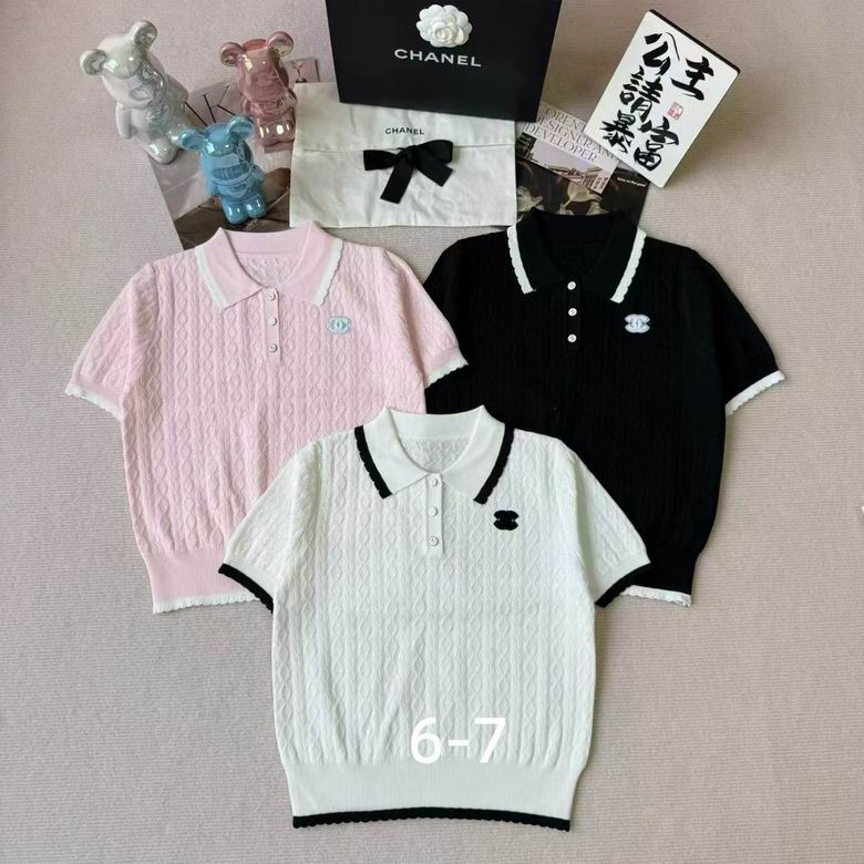 Chanel S-XL 62
